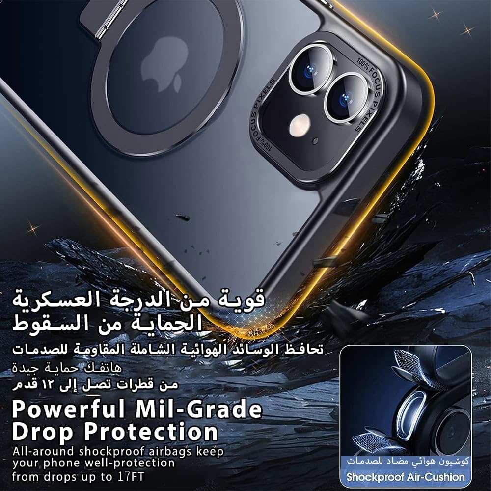 Eligo for iPhone 12 Pro Max Magnetic Case with Invisible Stand, Compatible with MagSafe Shockproof Protection Cover, Translucent Matte Slim Phone Case with Magnet for Apple 12 Pro Max (2020)(Black)
