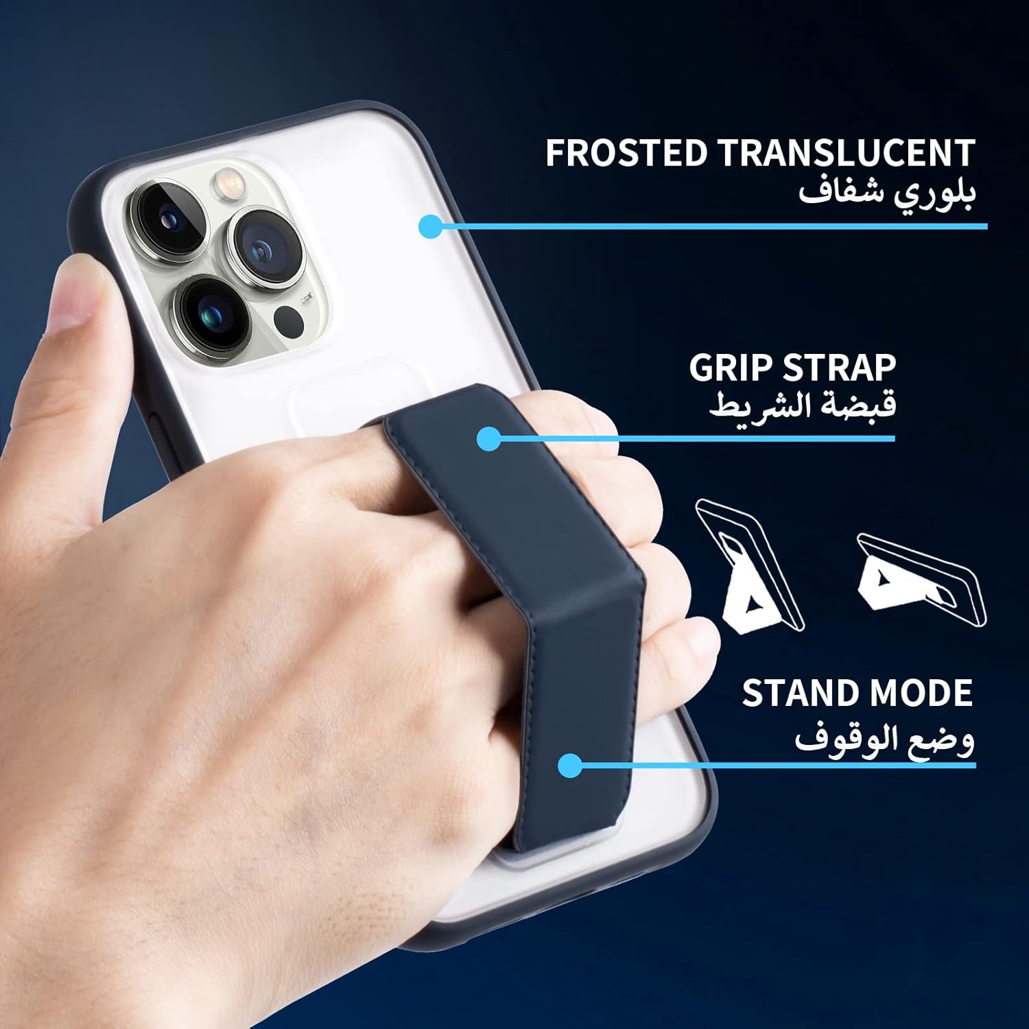 INFOSUN for iPhone 14 Pro Case Stand Cover Matte Cases with Frosted Back Hand Grip Kickstand Cover Holder Shockproof Translucent Design for iPhone 14 Pro (6.1 Inch) (2022) (Black)
