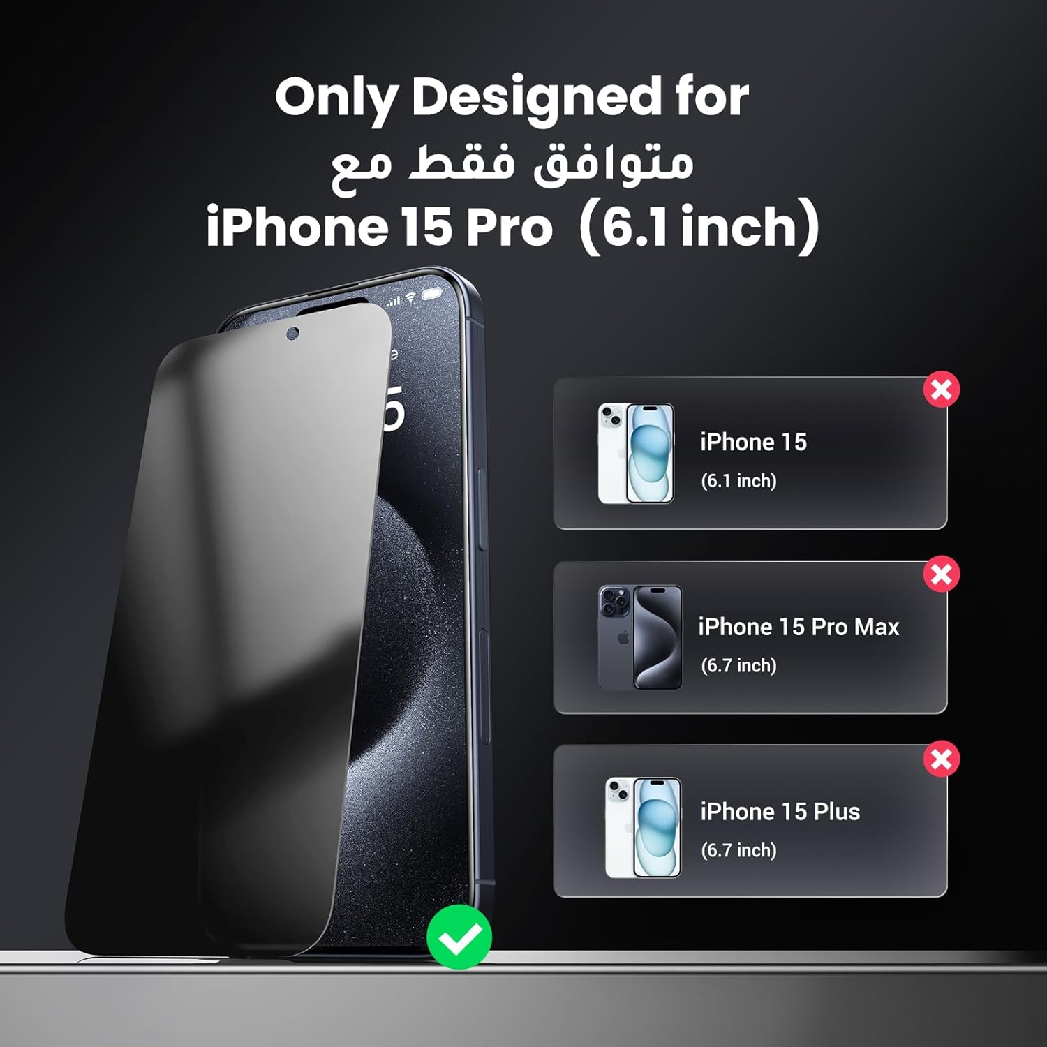 UGREEN 2 Pack for iPhone 17 Pro Max Screen Protector Privacy 6.9'' 100% Privacy Protection 1:1 Full Coverage Military Grade 9H Tempered Glass Anti-Spy Screen Protector Easy to Install