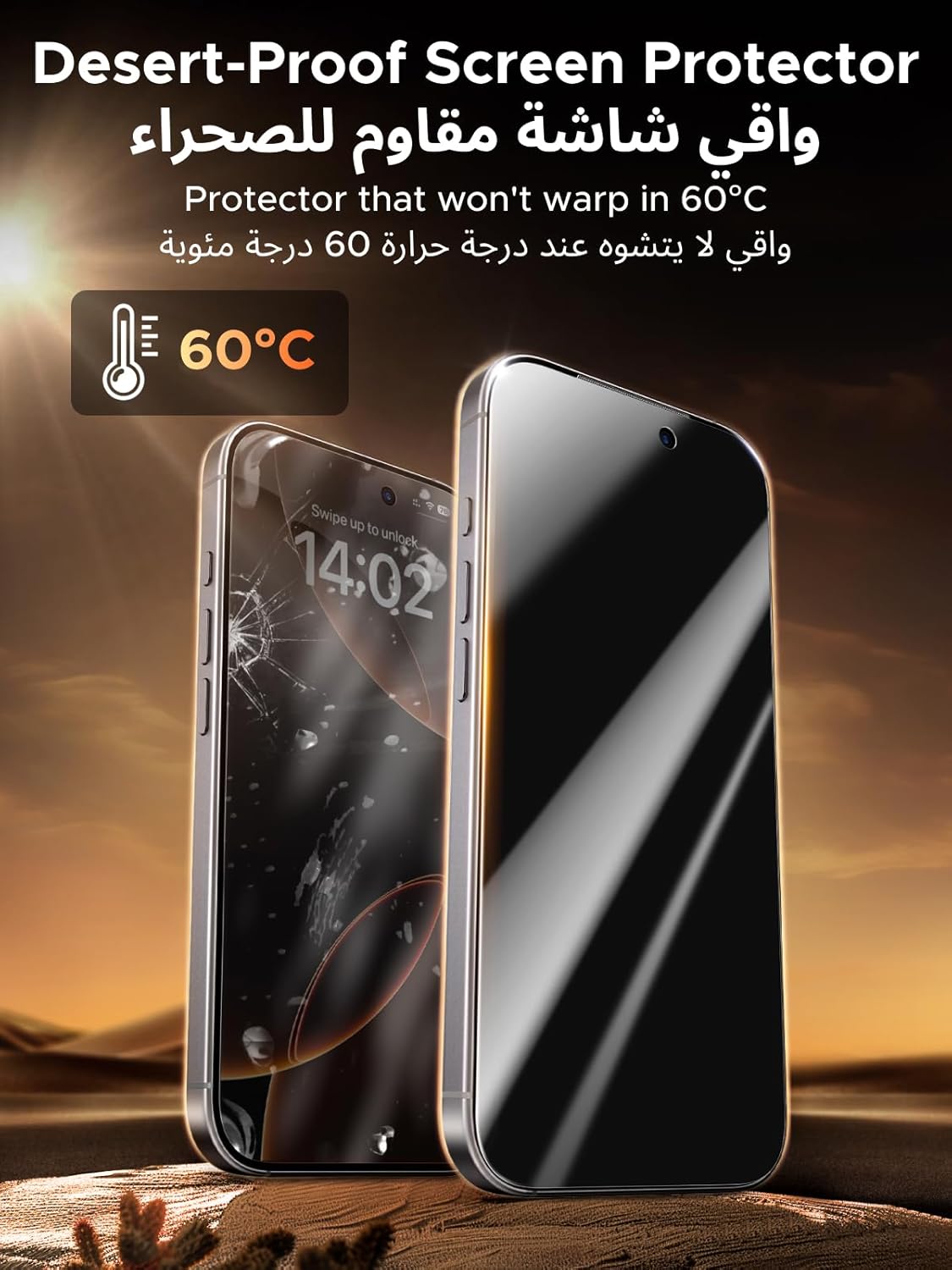 UGREEN 2 Pack for iPhone 17 Pro Max Screen Protector Privacy 6.9'' 100% Privacy Protection 1:1 Full Coverage Military Grade 9H Tempered Glass Anti-Spy Screen Protector Easy to Install