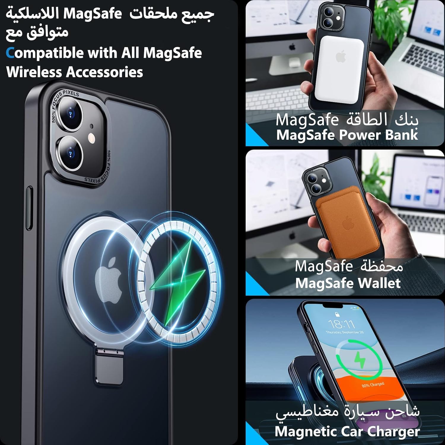 Eligo for iPhone 12 Pro Max Magnetic Case with Invisible Stand, Compatible with MagSafe Shockproof Protection Cover, Translucent Matte Slim Phone Case with Magnet for Apple 12 Pro Max (2020)(Black)
