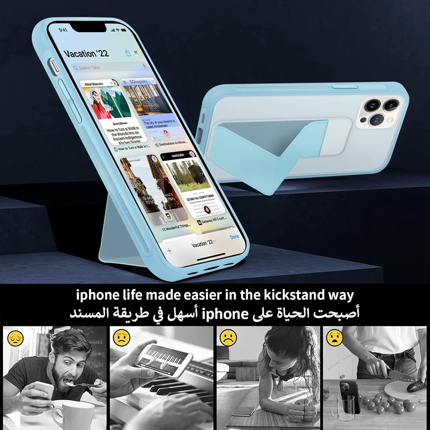 INFOSUN for iPhone 14 Pro Case Stand Cover Matte Cases with Frosted Back Hand Grip Kickstand Cover Holder Shockproof Translucent Design for iPhone 14 Pro (6.1 Inch) (2022) (Black)