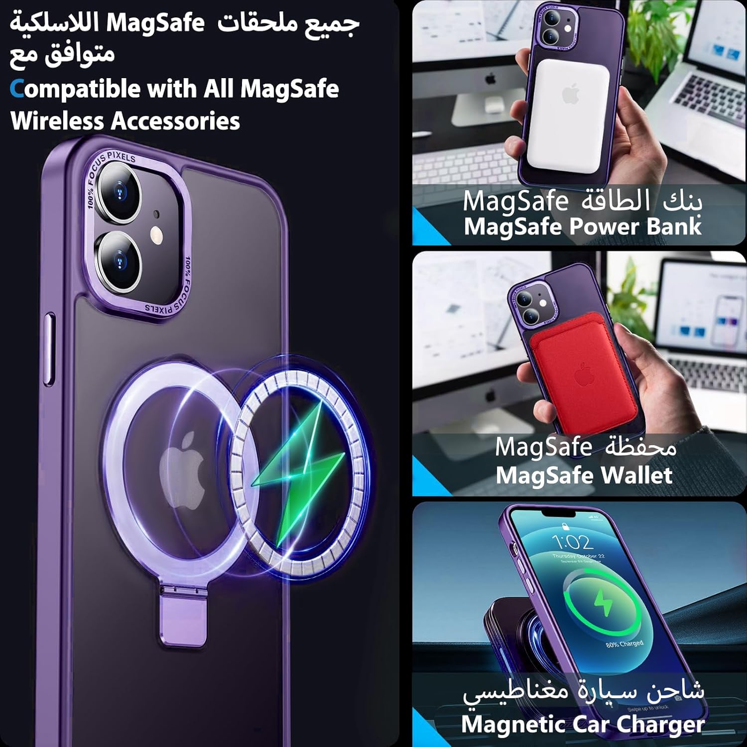 Eligo for iPhone 12 Pro Max Magnetic Case with Invisible Stand, Compatible with MagSafe Shockproof Protection Cover, Translucent Matte Slim Phone Case with Magnet for Apple 12 Pro Max (2020)(Black)