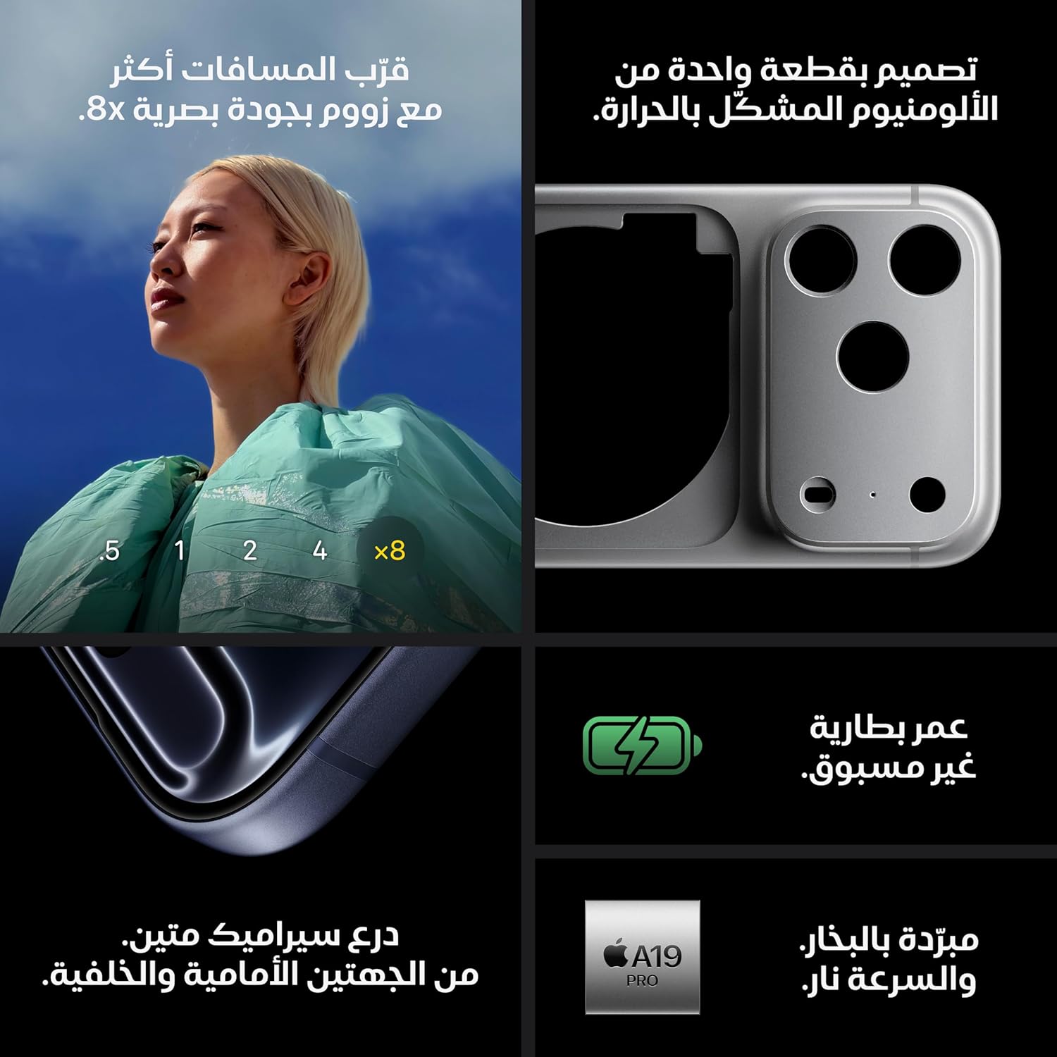 Apple iPhone 17 Pro Max 256 GB: 6.9-inch Display with ProMotion, A19 Pro Chip, Best Battery Life in Any iPhone Ever, Pro Fusion Camera System, Center Stage Front Camera; Cosmic Orange