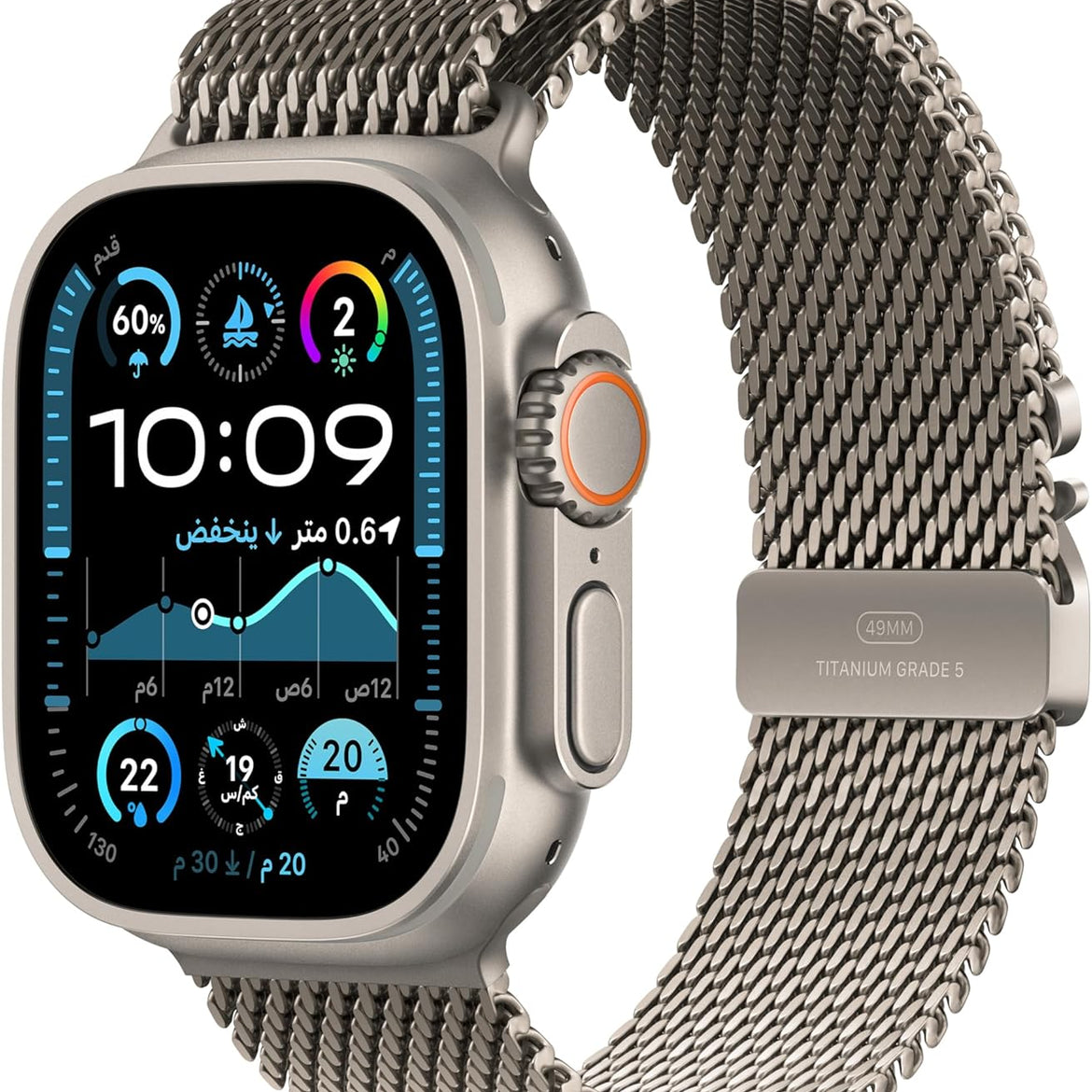 Apple Watch Ultra 2 GPS + Cellular 49mm Smartwatch, Sports Watch with Black Rugged Titanium Case and Dark Green Alpine Loop - M. Fitness Tracker, Precision GPS, Extra-Long Battery Life, Carbon Neutral