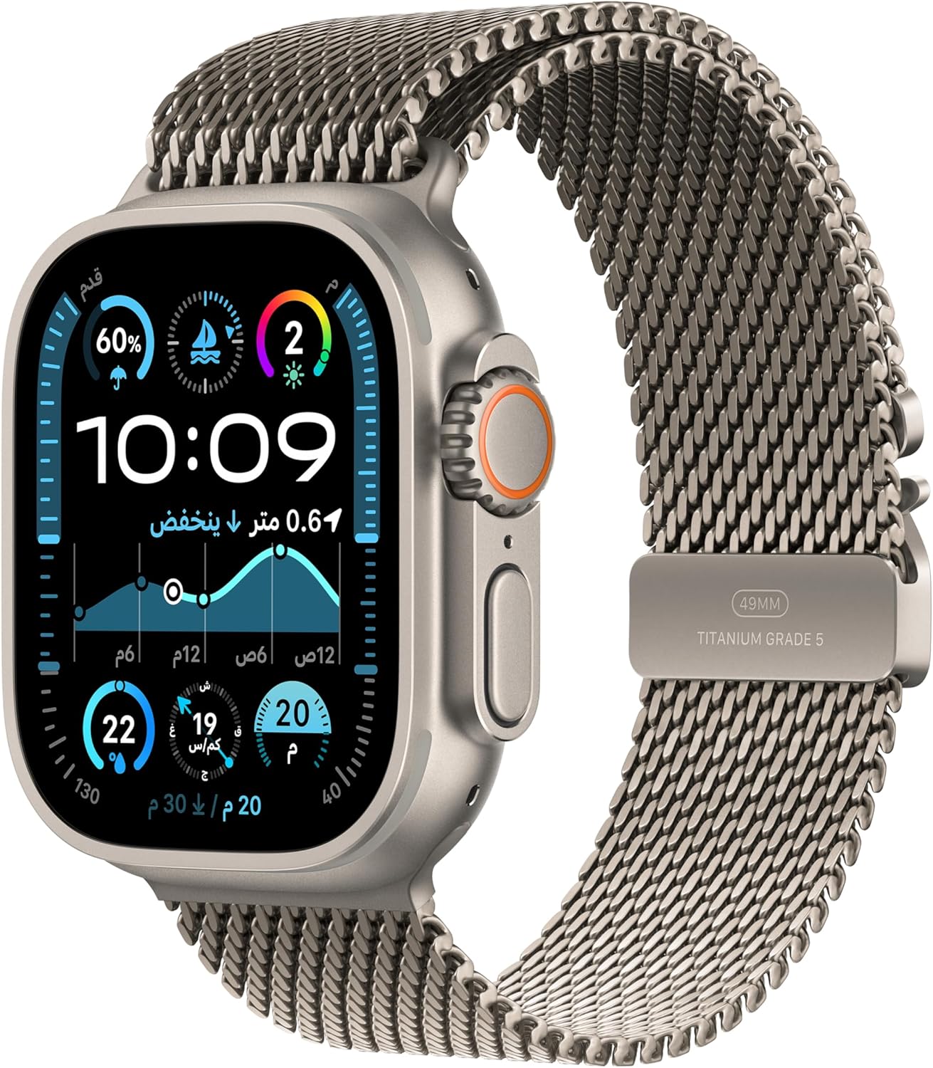 Apple Watch Ultra 2 GPS + Cellular 49mm Smartwatch, Sports Watch with Black Rugged Titanium Case and Dark Green Alpine Loop - M. Fitness Tracker, Precision GPS, Extra-Long Battery Life, Carbon Neutral