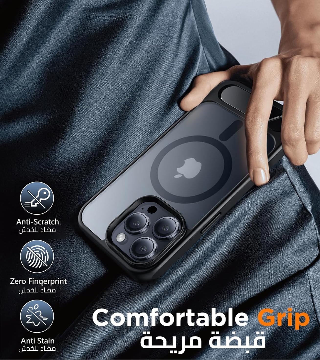 Eligo for iPhone 12 Pro Max Case, Compatible with MagSafe, Magnetic Cover with Invisible Stand, Shockproof Protection Phone Shell, Matte Kickstand Back Cases for Apple 12 Pro Max 6.7" (2020) (Black)