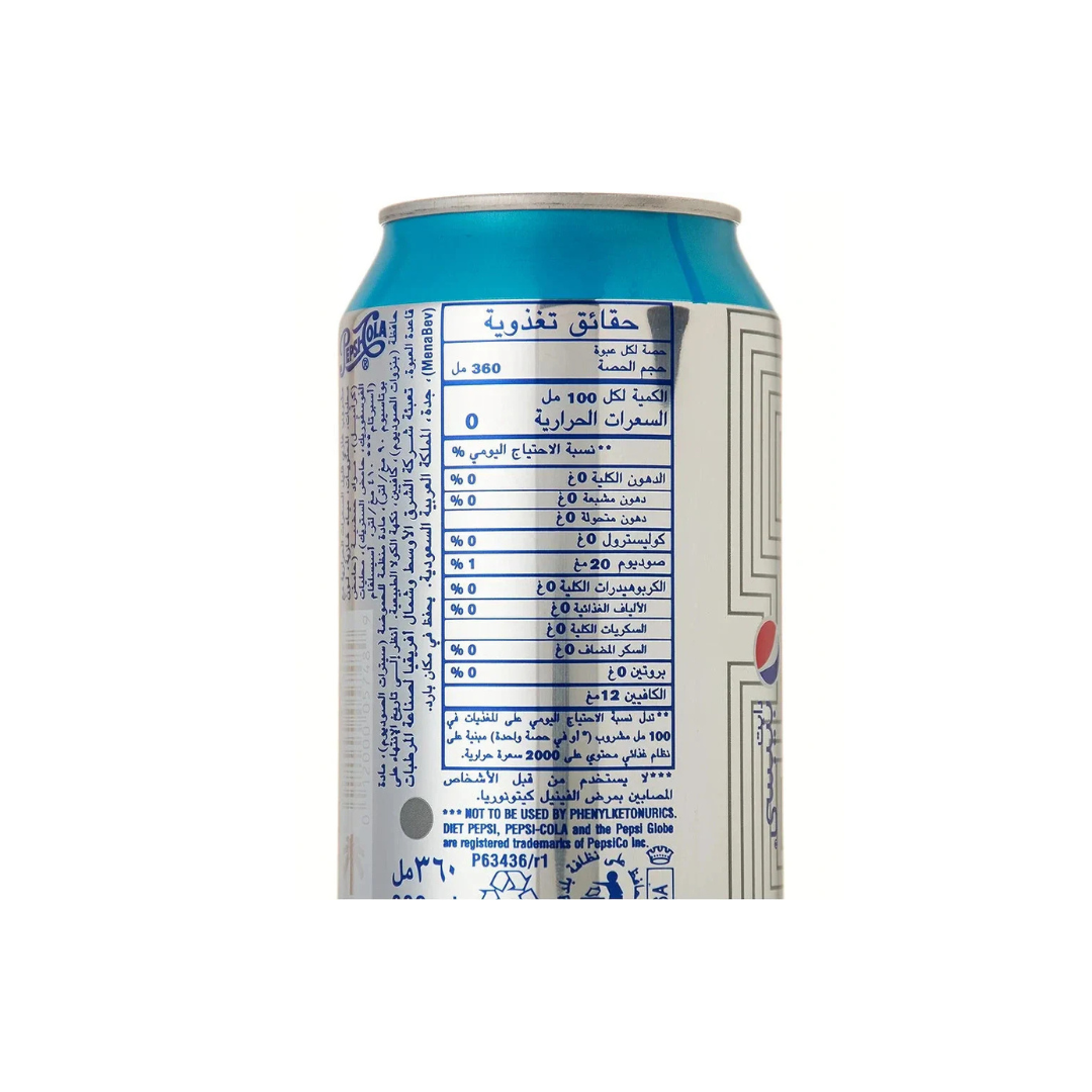 Diet Pepsi carbonated soft drink, 360MLx24