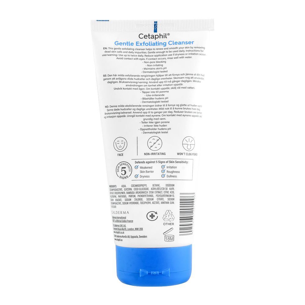 CETAPHIL GENTLE EXFOLIATING CLEANSER, FOR DRY, OILY, COMBINATION SKIN, 178ML