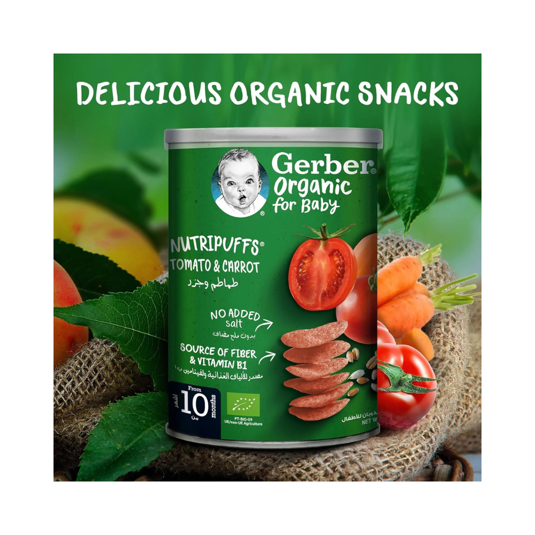 Gerber Organic Nutripuffs Tomato & Carrot, Baby Food, Tin, 35g