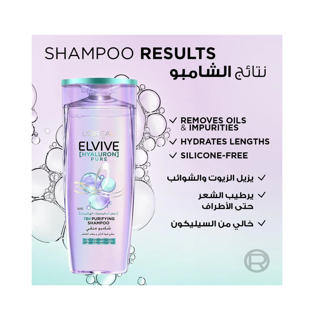 L’Oréal Paris Elvive Hyaluron Pure Purifying Shampoo for Oily Hair 200ML