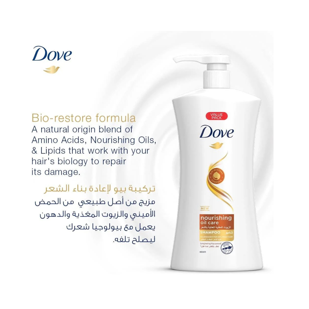 Dove Shampoo for frizzy and dry hair, Nourishing Oil Care for up to 100% smoother hair, 1000ml