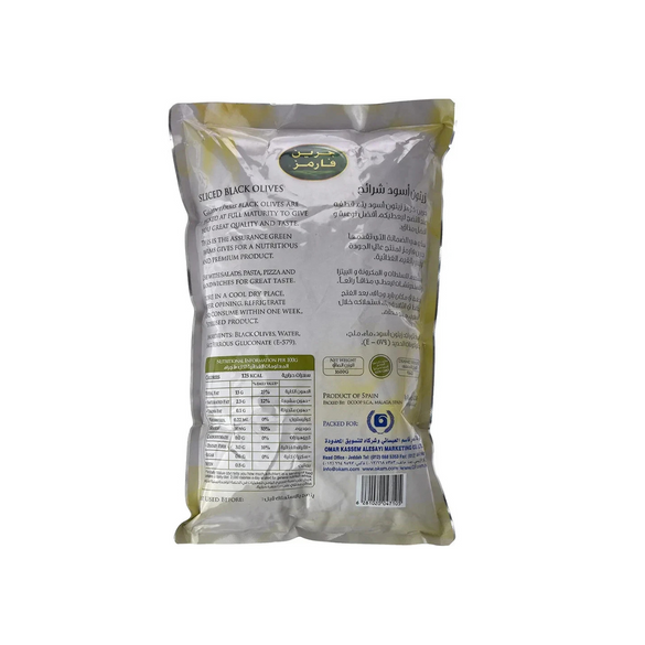 Green Farms Sliced Black Olives Pouch, 1.6Kg - Pack of 1