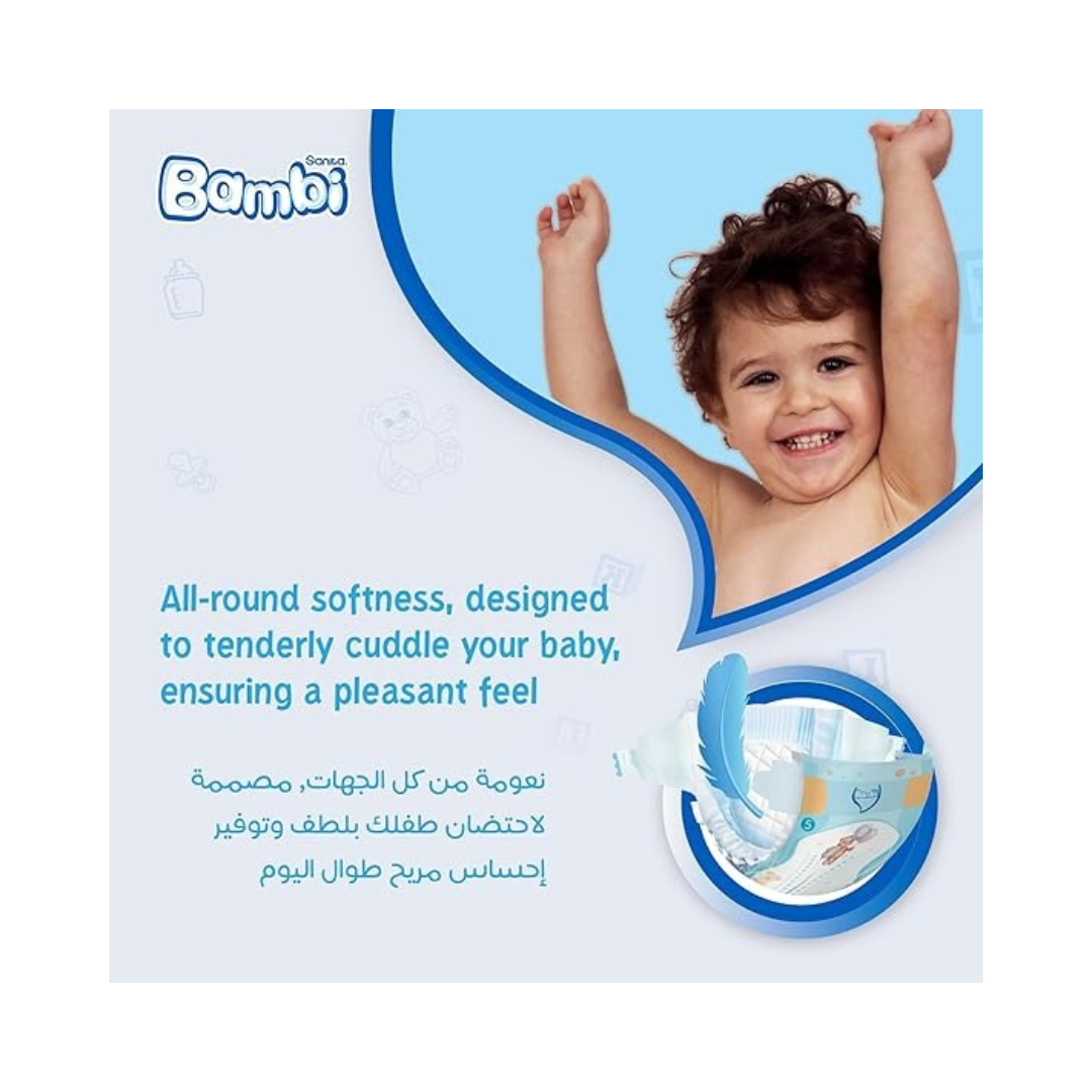 Sanita Bambi, Size 5, XL, 12-22 Kg, Super Box, 108 Diapers - 148