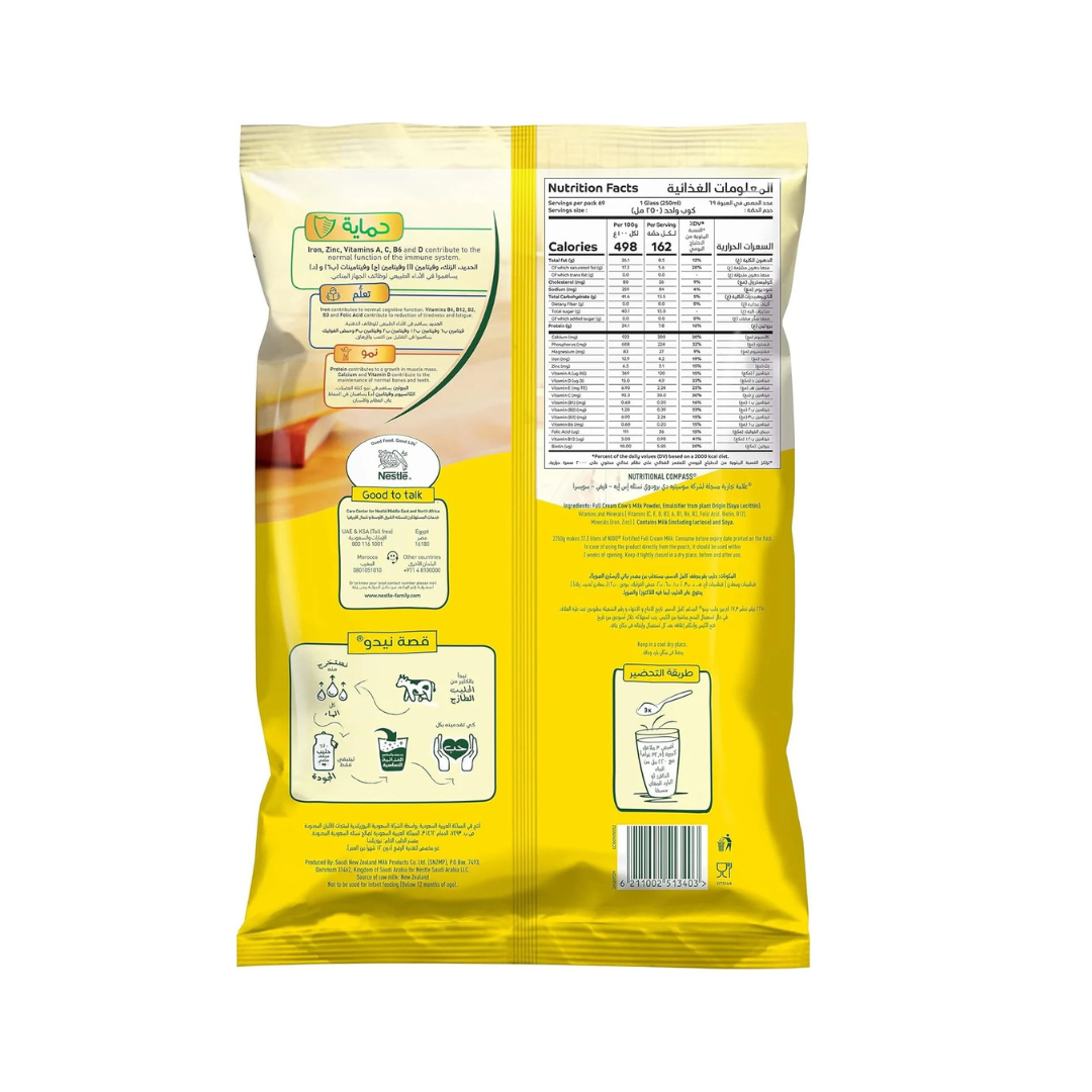 NIDO FULL CREAM MILK POWDER POUCH, 2250 G