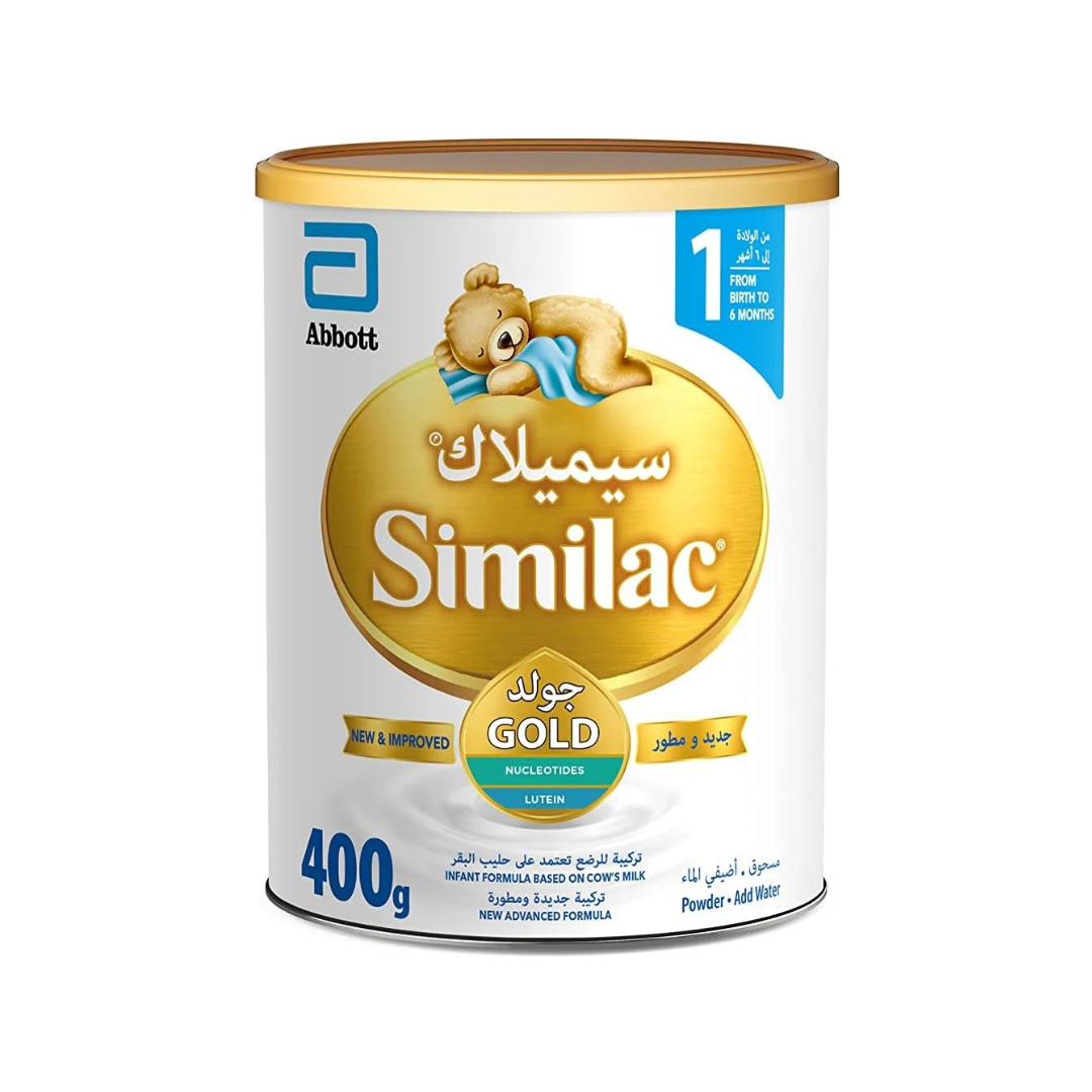 Similac Gold 1 HMO Formula Infant Baby Powder Milk, 400 g