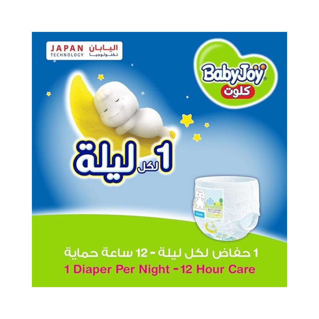 Babyjoy Culotte, Size 7, XXXL, 18-25 Kg, Jumbo Pack, 26 Diaper Pants - 26
