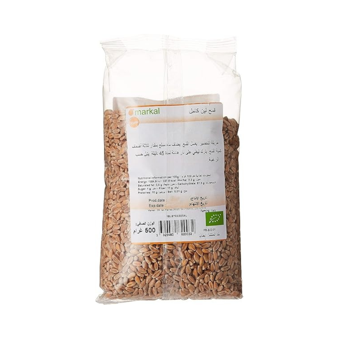 Markal 500 G Organic Wheat (Brown)