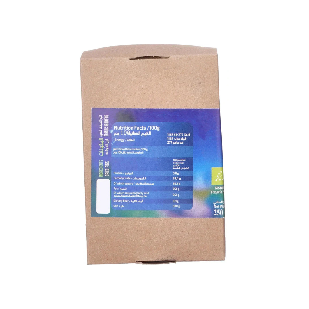 Organic Land Organic Dried Figs, 250 g, Multicolour