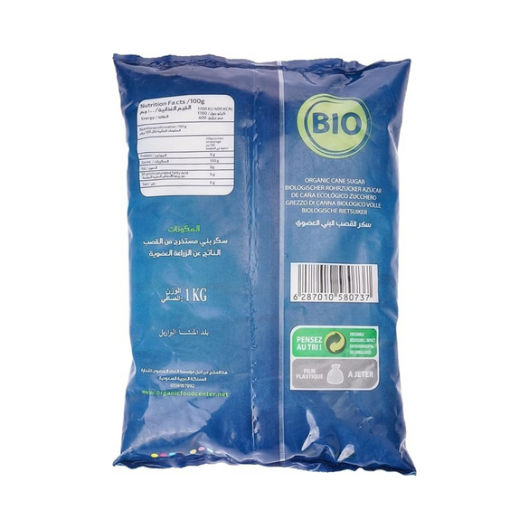 Organic Land Organic Brown Cane Sugar, 1 kg, Multicolour
