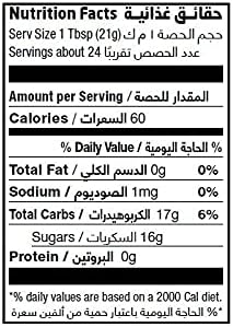Natureland Forest Honey, 500G - Pack of 1
