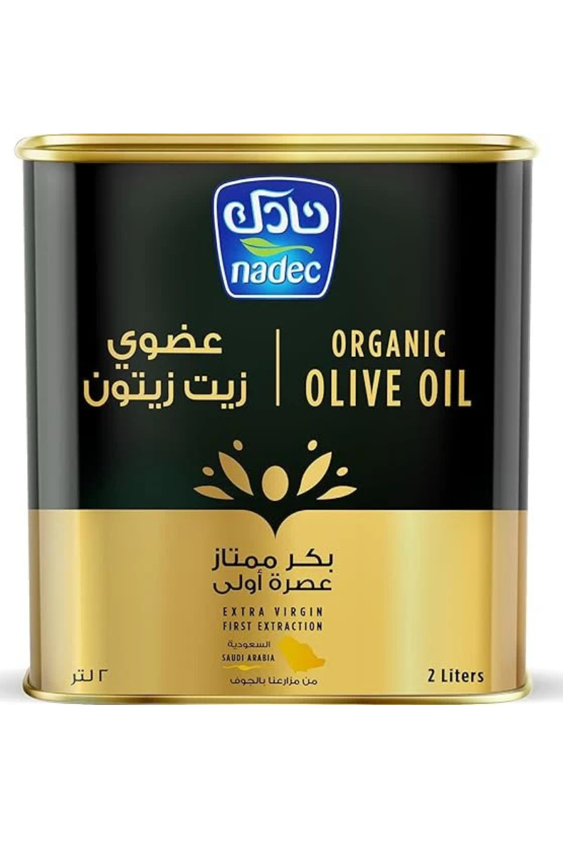 Nadec Organic Extra Virgin   Jouf Olive Oil, Vegetarian - 2 Ltr