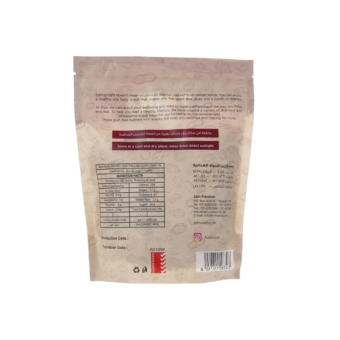 Zain Raisins Nuts 400 g