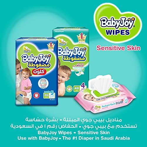 BabyJoy Sensitive Skin Wet Wipes, Unscented, Mega Pack, 192 Baby Wipes