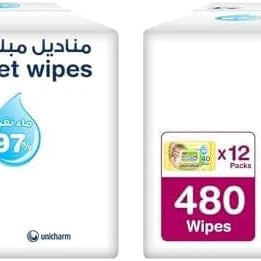 BabyJoy Thick and Large Scented, 40 Wet Wipes