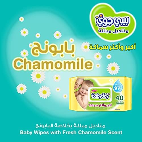 BabyJoy Thick and Large Scented, 40 Wet Wipes