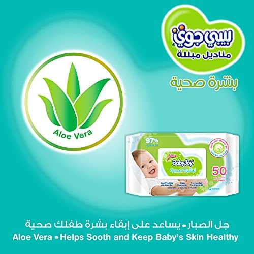 Babyjoy Healthy Skin, 3X50, 150 Baby Wet Wipes