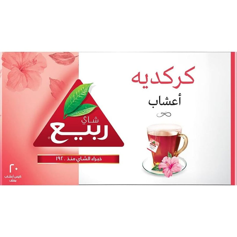 Rabea tea Hibiscus 20 Teabags