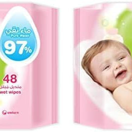 BabyJoy Sensitive Skin Wet Wipes, Unscented, Mega Pack, 192 Baby Wipes