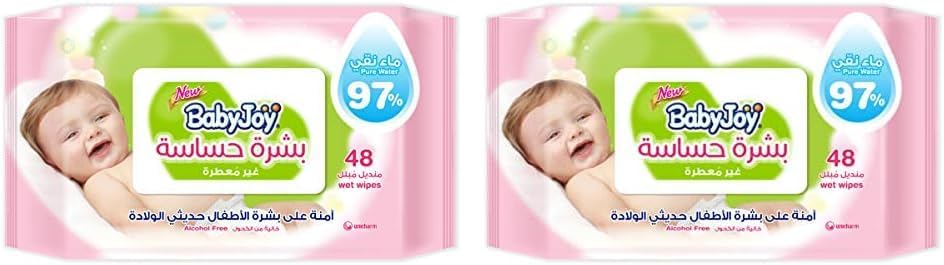 BabyJoy Sensitive Skin Wet Wipes, Unscented, Mega Pack, 192 Baby Wipes