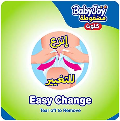 Babyjoy Culotte, Size 6, Junior XXL, 16+ Kg, Mega Box