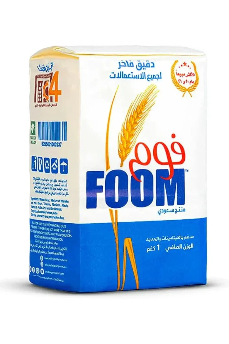 Foom Superior Flour For All Purpose Flour, 1Kg - Pack of 1, 0124020