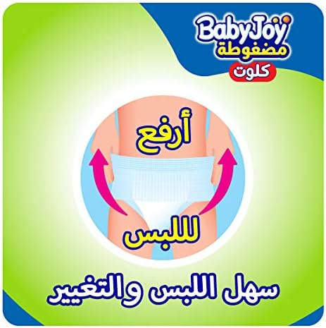 Babyjoy Culotte, Size 6, Junior XXL, 16+ Kg, Mega Box