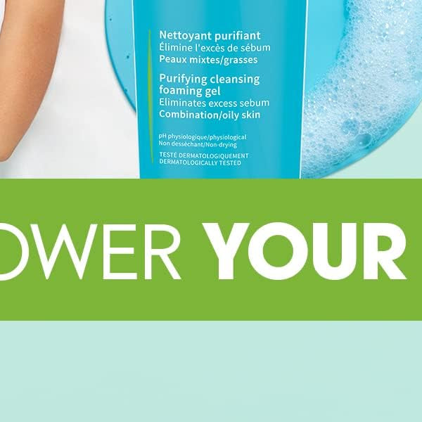 Bioderma Sebium Gel Moussant Actif 200ml