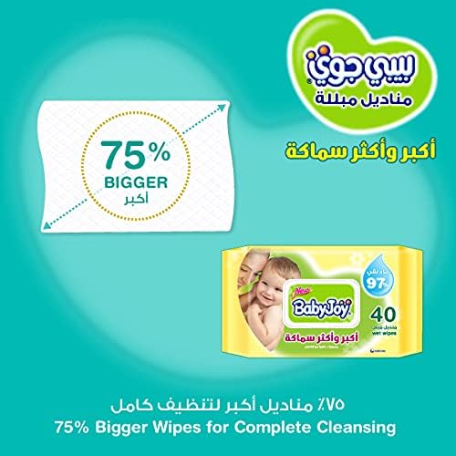 BabyJoy Thick and Large Scented, 40 Wet Wipes