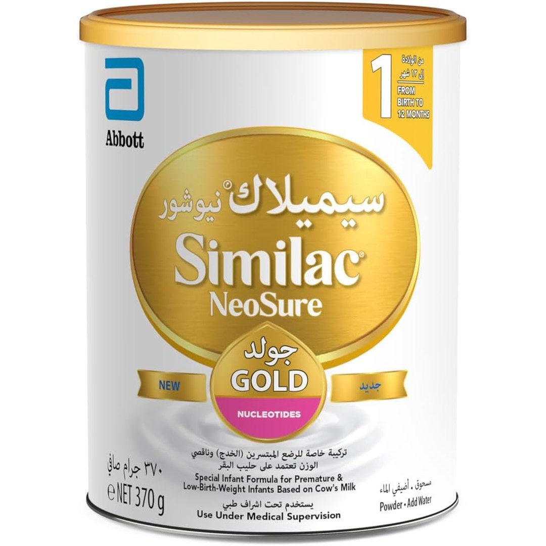 Similac Neosure Formula Baby Powder Milk, 370 g