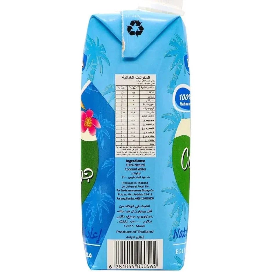 Harvest Natural Rehydration Coconut Water, 500 ml - Pack of 1