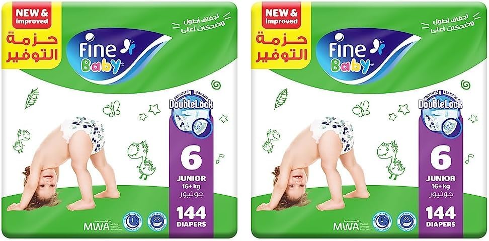 Fine Baby Double Lock, Size 6, Extra Large, 16+ kg, Giant Saver Box, 72 Diapers