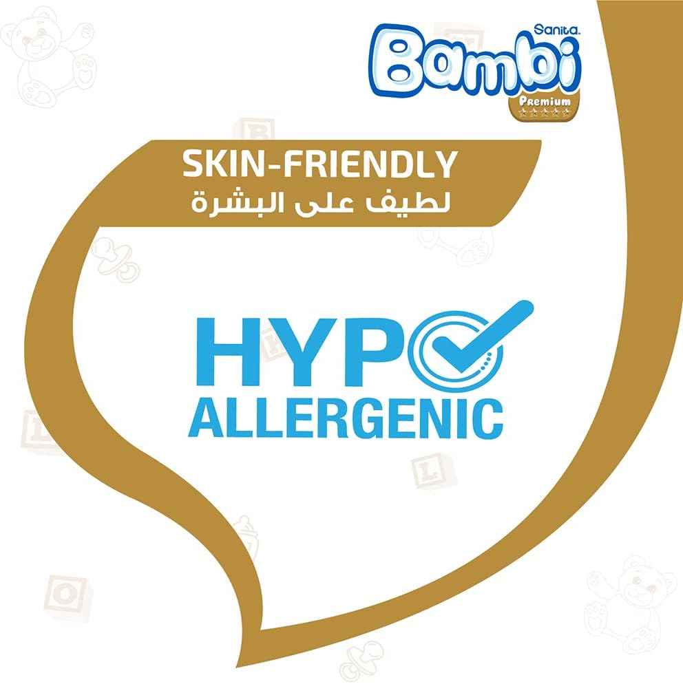 Sanita Bambi, Size 2, Small, 3-6 Kg, Value Pack, 48 Diapers