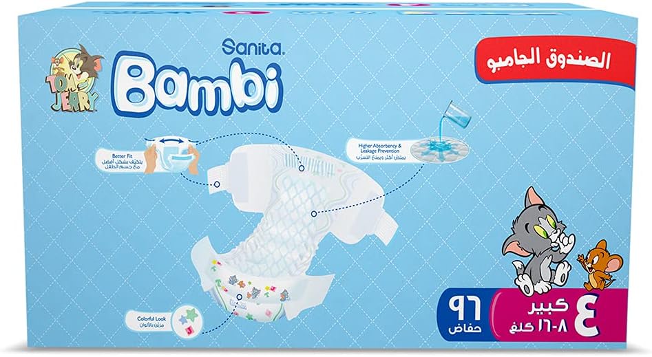Sanita Bambi, Size 4, Large, 8-16 kg, Jumbo Pack, 62 Diapers