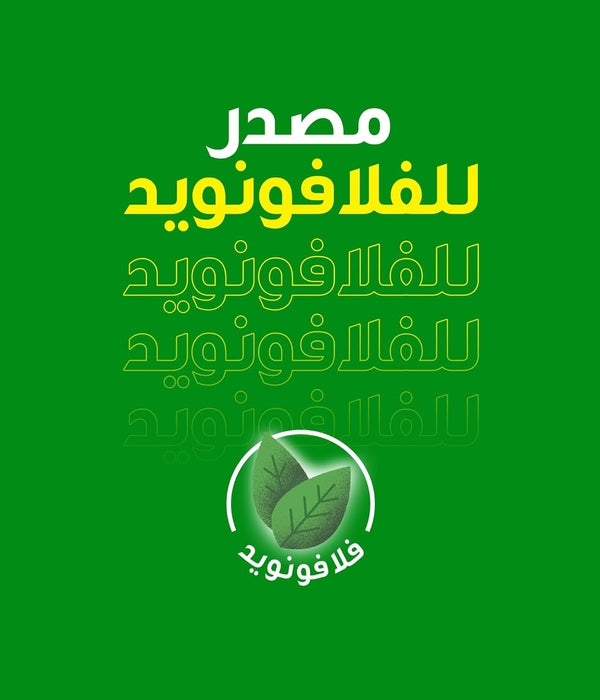 Lipton Green Tea, Mint, 50 Envelope Teabags