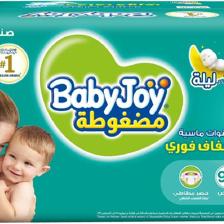 BabyJoy Compressed Diamond Pad, Size 4, Large, 10-18 kg, Value Pack, 32 Diapers