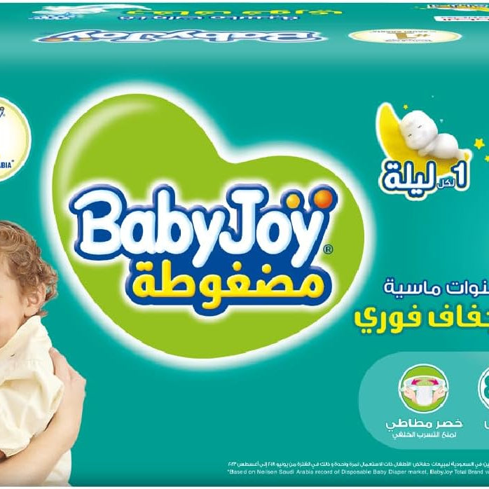 Baby Joy Compressed Diamond Pad, Size 5, Extra Large, 14-25 kg, Jumbo Box, 80 Diapers
