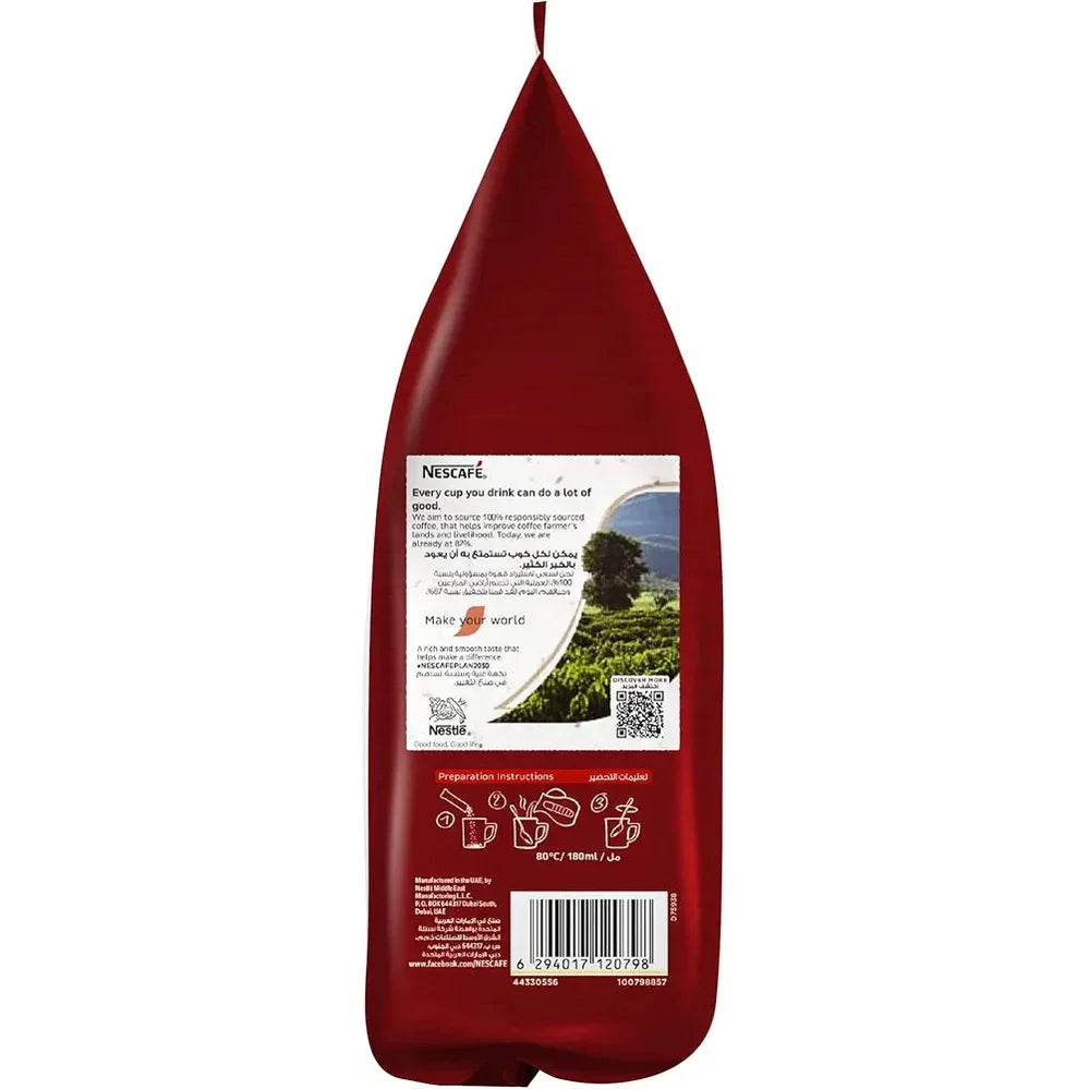 Nescafe 2in1 Classic 11.7g, Pack of 30 pack may vary