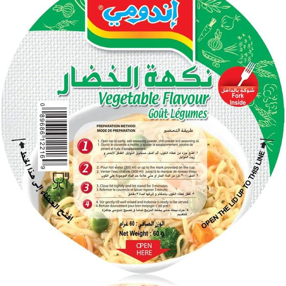 Indomie Cup Noodle Vegetable Flv, 24 X 60G - Pack Of 1, V1600