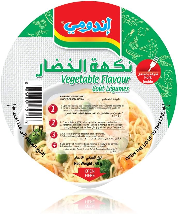 Indomie Cup Noodle Vegetable Flv, 24 X 60G - Pack Of 1, V1600